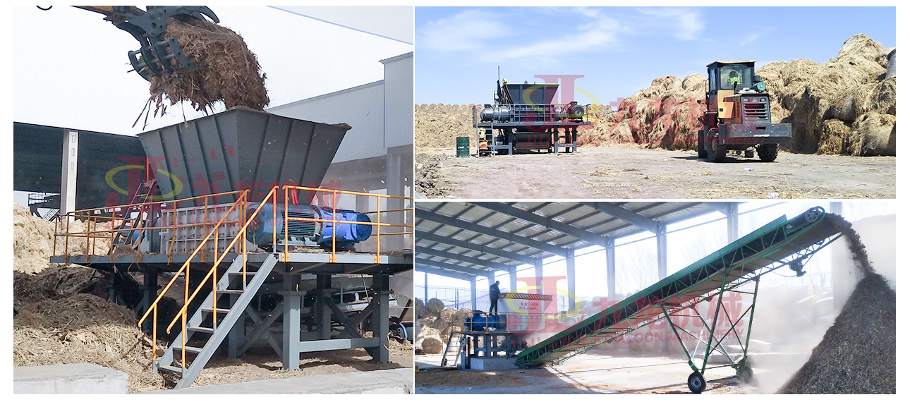 生物質(zhì)秸稈撕碎機(jī) 生物質(zhì)秸稈撕碎機(jī)